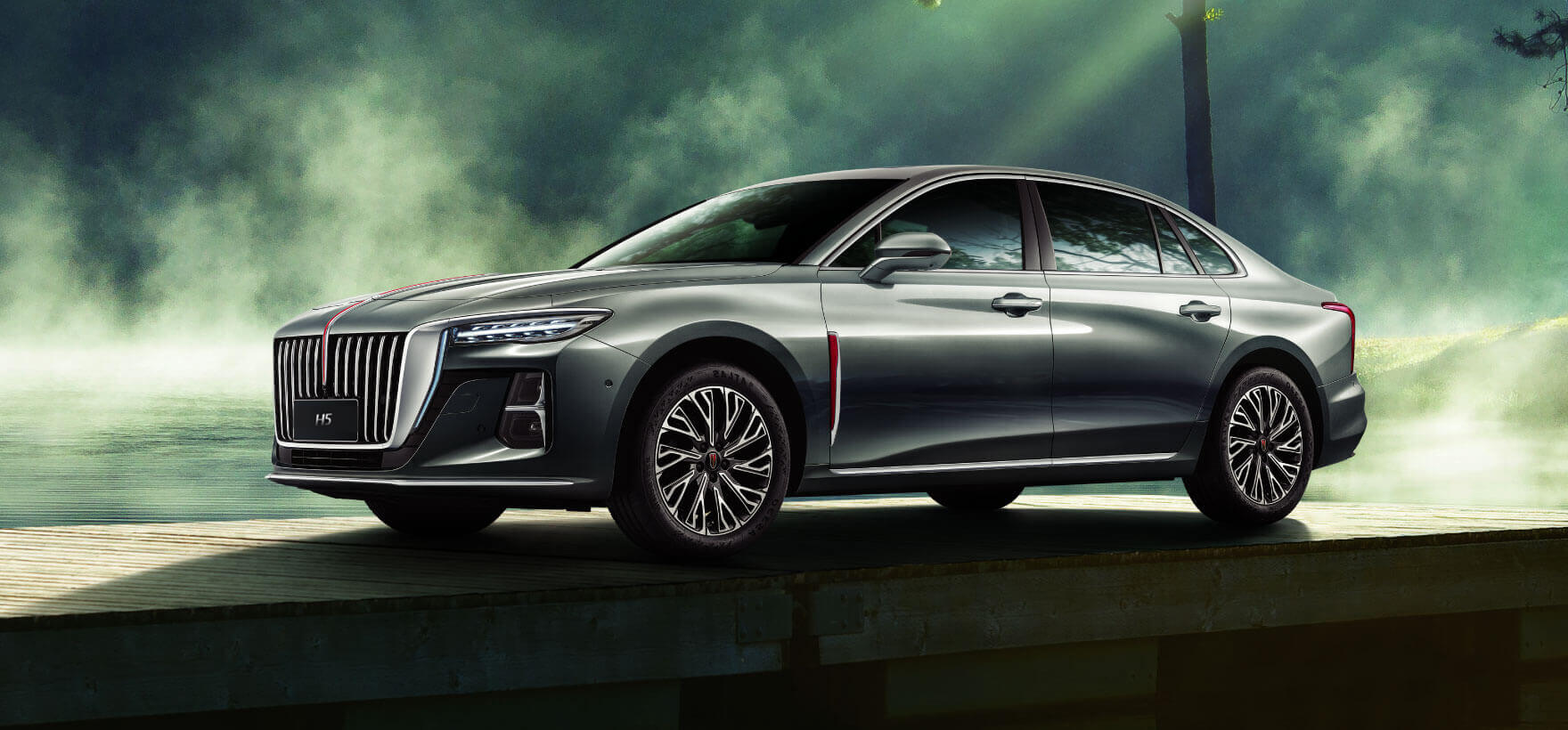 Hongqi H5 preview