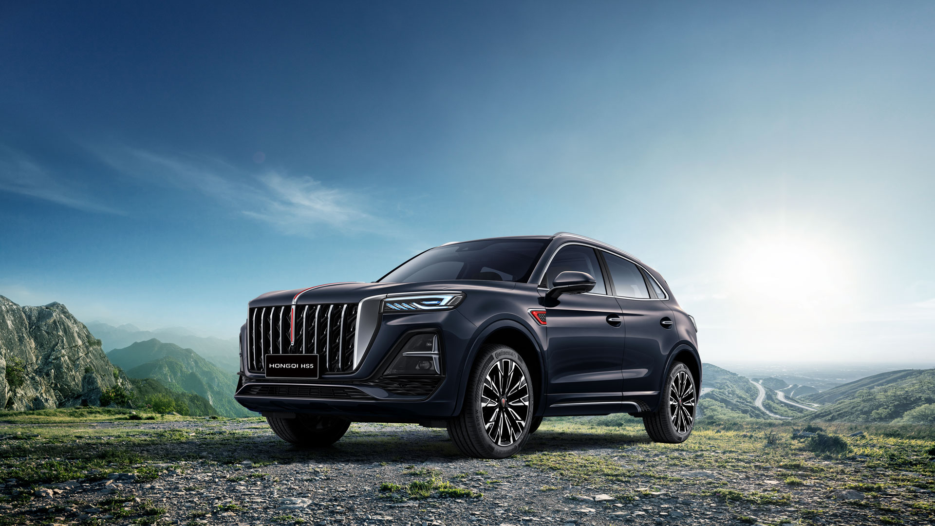 Hongqi HS5